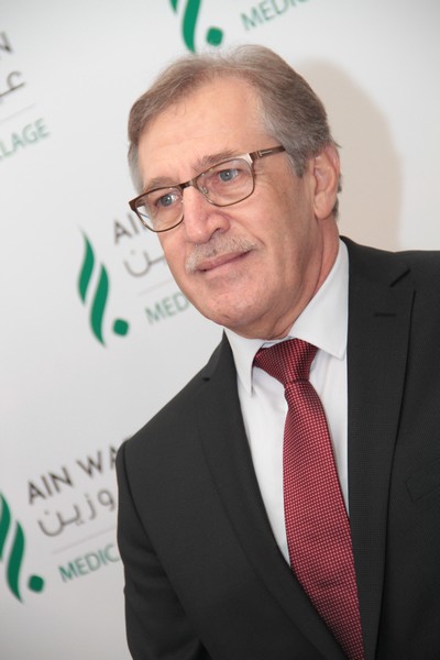 Launching Ain Wazein Medical Village